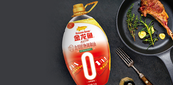 3499拉斯维加斯(官方认证)网站-Made in PRC