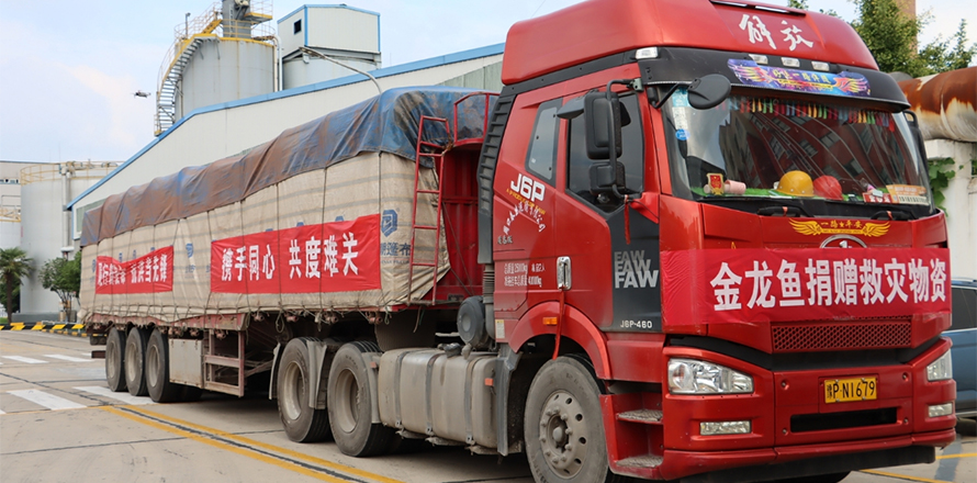 3499拉斯维加斯(官方认证)网站-Made in PRC
