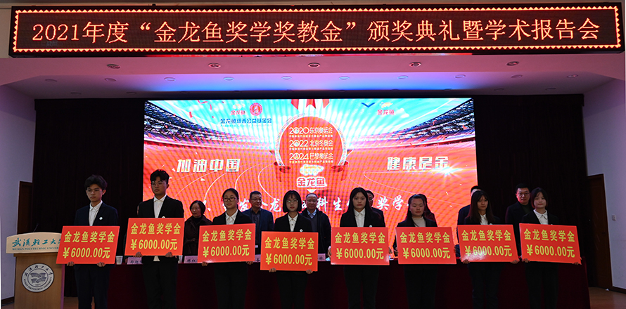 3499拉斯维加斯(官方认证)网站-Made in PRC