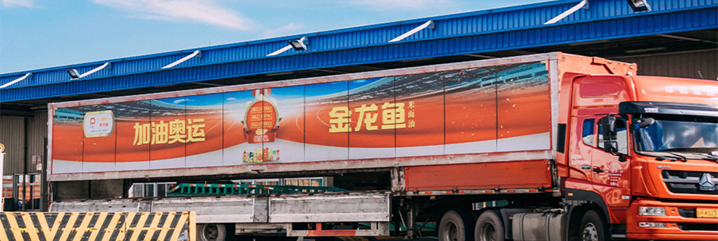 3499拉斯维加斯(官方认证)网站-Made in PRC