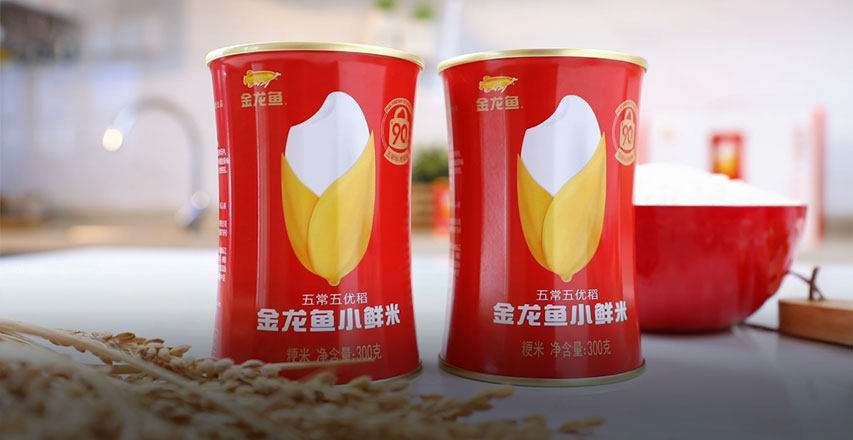 3499拉斯维加斯(官方认证)网站-Made in PRC