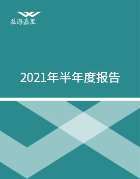 3499拉斯维加斯(官方认证)网站-Made in PRC