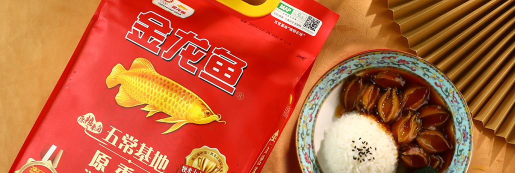3499拉斯维加斯(官方认证)网站-Made in PRC
