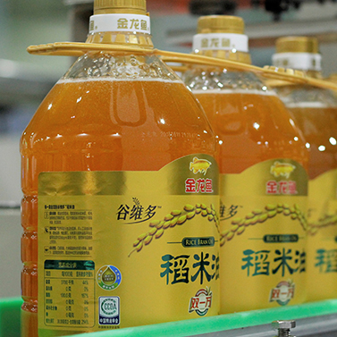 3499拉斯维加斯(官方认证)网站-Made in PRC