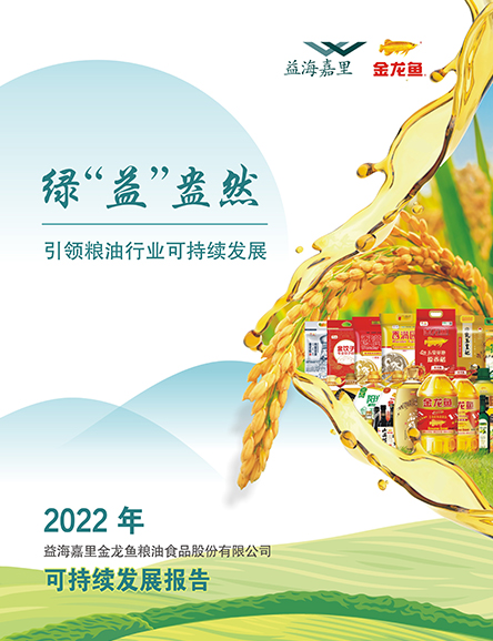 3499拉斯维加斯(官方认证)网站-Made in PRC