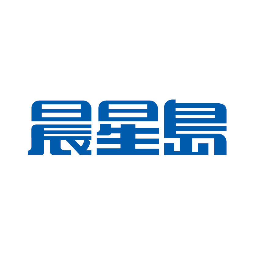 晨星岛