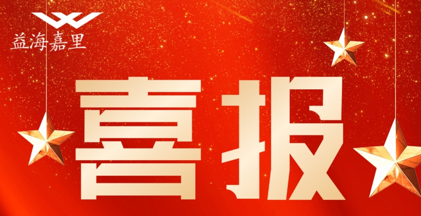 3499拉斯维加斯(官方认证)网站-Made in PRC