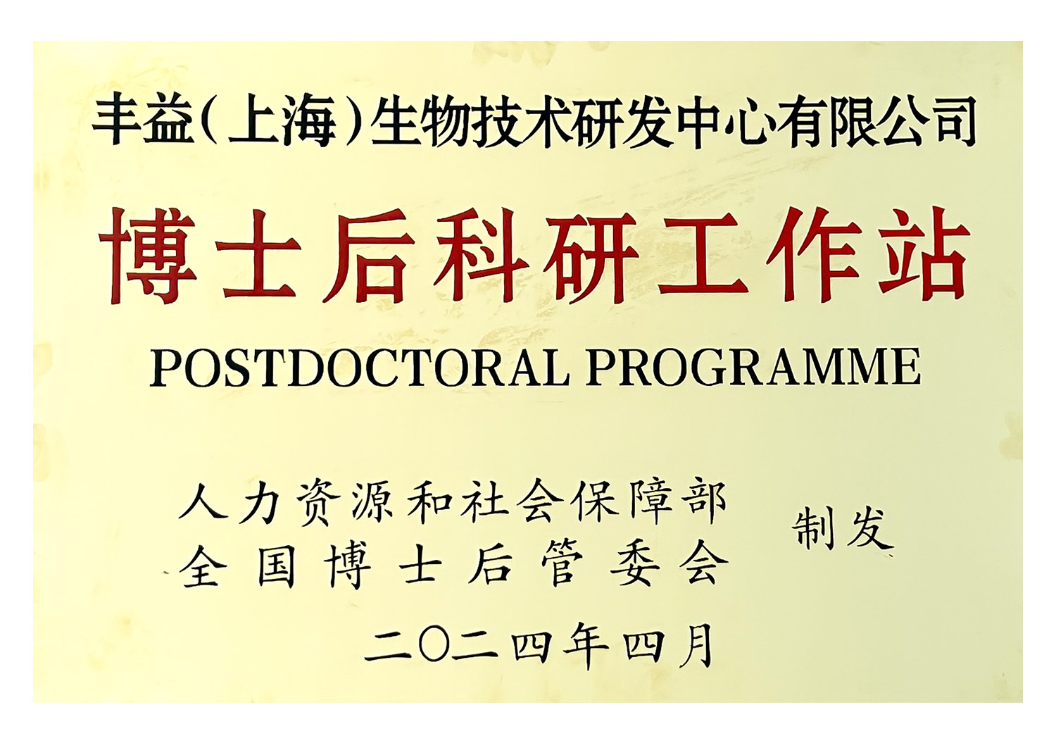 3499拉斯维加斯(官方认证)网站-Made in PRC
