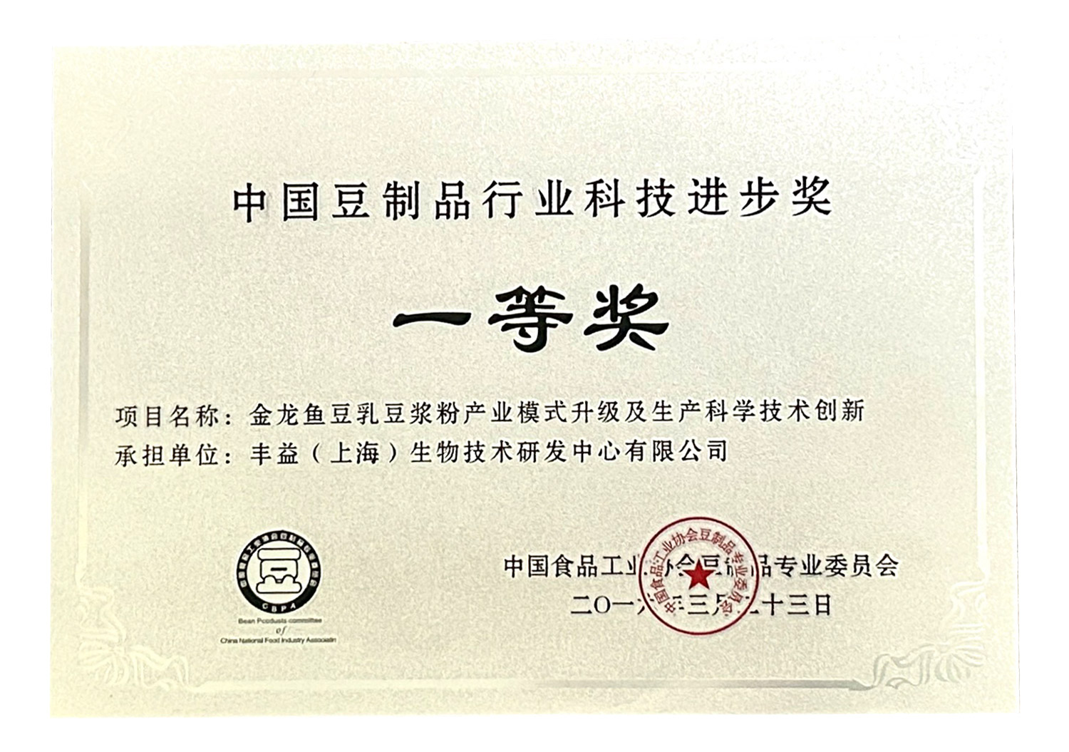 3499拉斯维加斯(官方认证)网站-Made in PRC